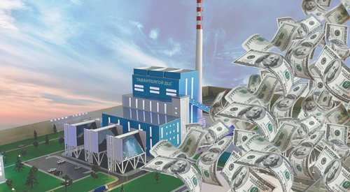 “... Тавантолгойн цахилгаан станцыг барина” гээд тараачихсан 14.8 сая долларыг хэн төлөх вэ?!